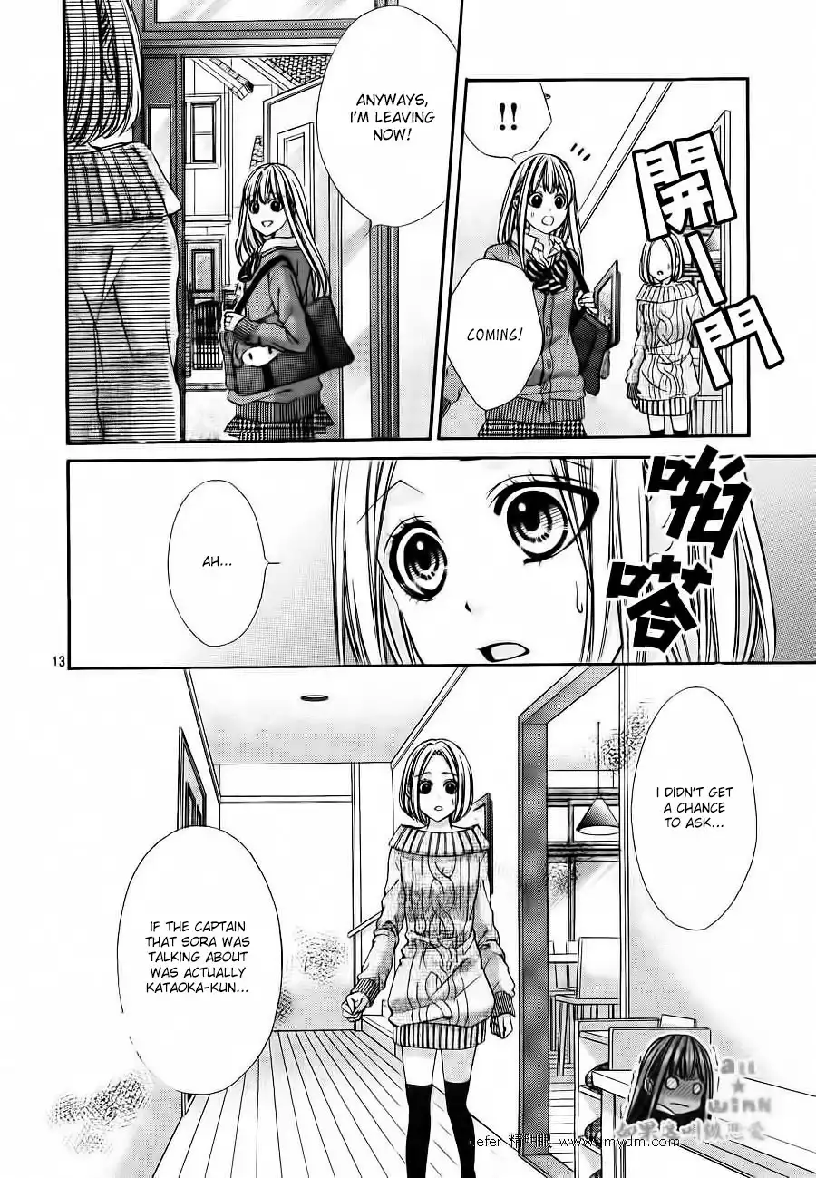 Kore ga Koi to Iu naraba Chapter 4 13